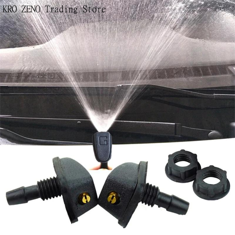Nozzle Cleaning Kit - 🔝2 Pcs Car Wiper Nozzle Set