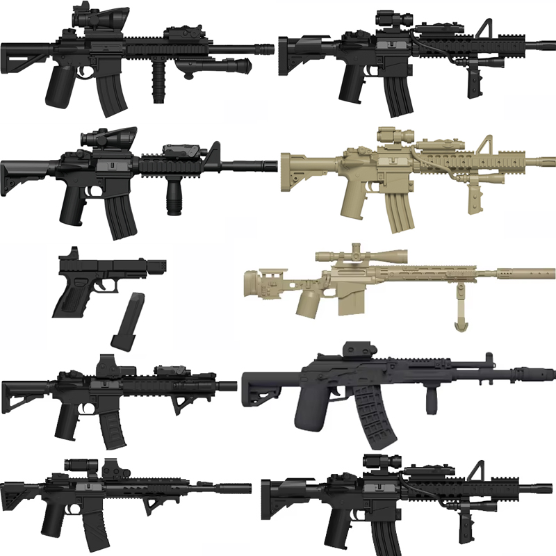 3D Printing Lego Bricks - Military Soldiers Figures Gun Accessories Building