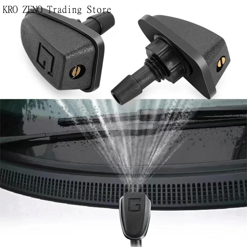 🔝2 Pcs Car Wiper Nozzle Set Un - Nozzle Cleaning Kit บทวิจารณ์และราคา