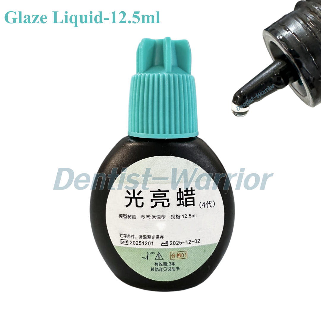 Dental Polyfix Stain Gum Light - 3D Printing Dental บทวิจารณ์และราคา