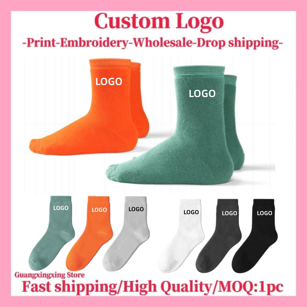 Customized Logo for socks Cust - 3D Printing Designing บทวิจารณ์และราคา