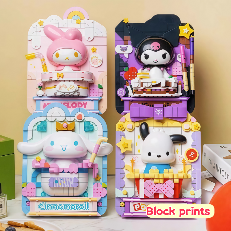 TOPTOYsanrio 3D Painting Cinna - 3D Printing Lego Bricks บทวิจารณ์และราคา