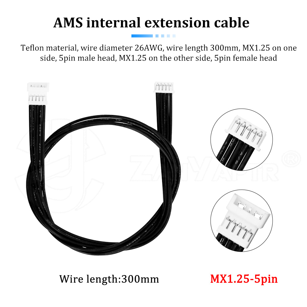 AMS Internal Extension Cable F - 3D Printer Cable Chain บทวิจารณ์และราคา