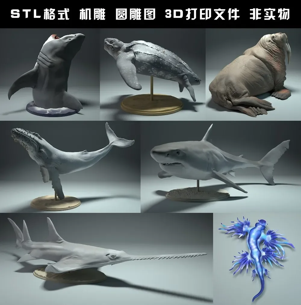 animals, polar bear, takin, wo - 3D Printing File Free บทวิจารณ์และราคา