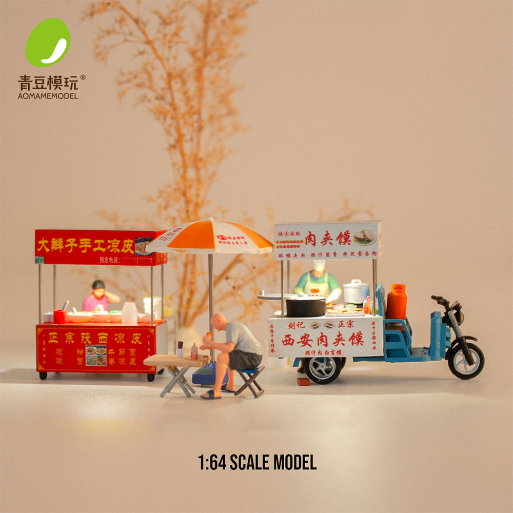 1/64 Night market s Model Kit- - 3D Printing Designing บทวิจารณ์และราคา
