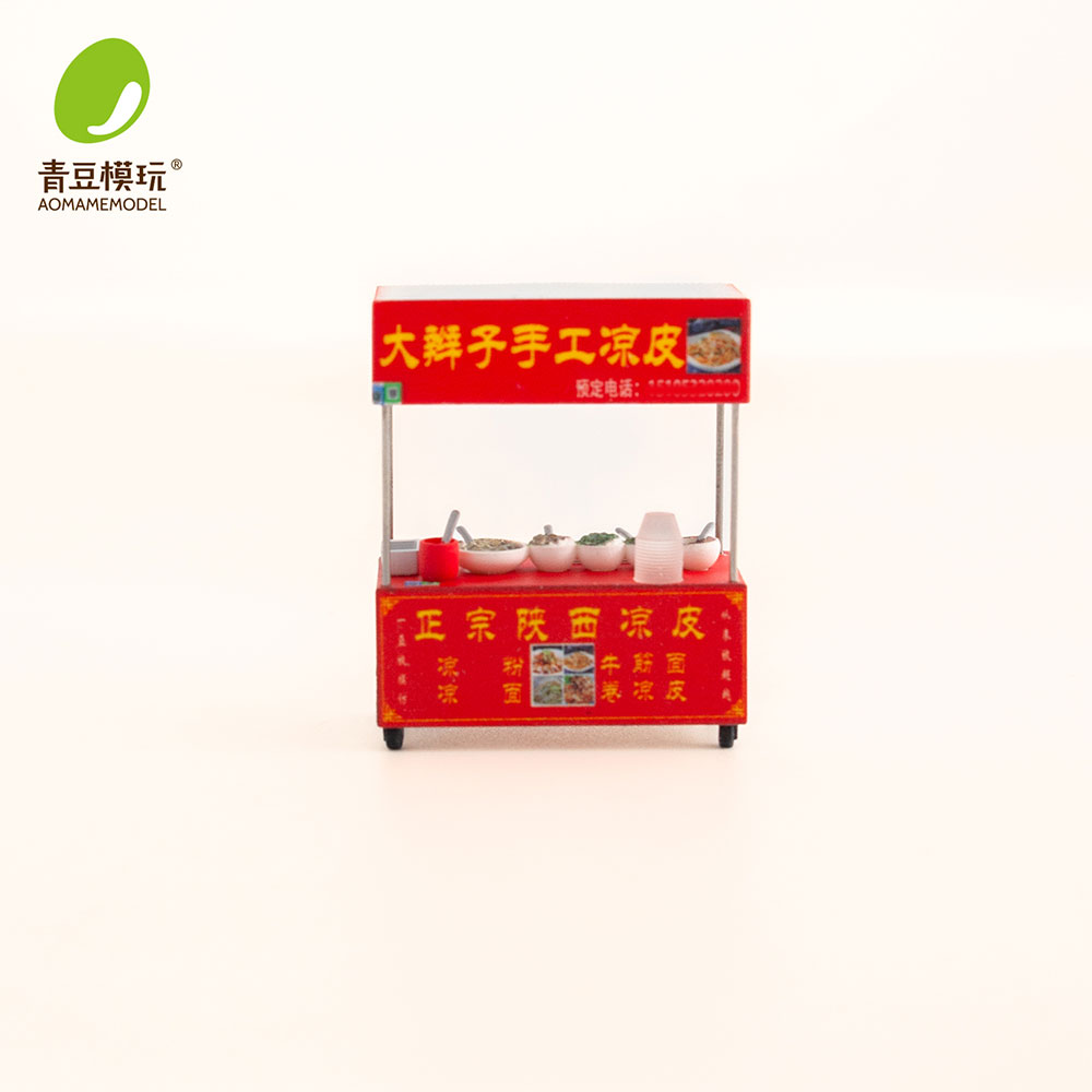 1/64 Night market s Model Kit- - 3D Printing Designing บทวิจารณ์และราคา